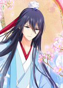 Нет, господин, нет!