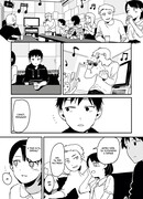 Сдерживание