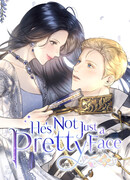 Он не просто милое личико