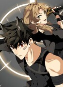 Мессия - конец богов