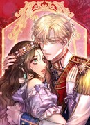 Розалин Богарт