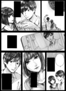 Призрак и ×××