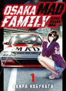 Osaka MAD Family