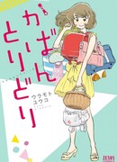 Сумочка Тори