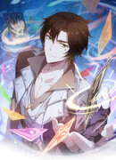 Мои карты можно синтезировать бесконечно