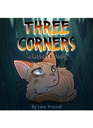 манга Три угла: История котенка (Three Corners: A Kitten&#39;s Story) 03.05.23