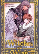 Ведьмы и вино