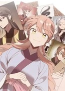 Любовные беседы хваранов