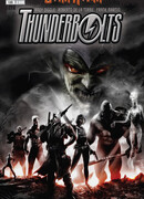 Громовержцы