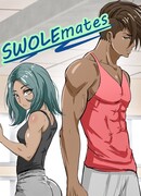 Приятели по залу