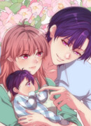 Привет, малыш