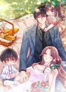 Мама, возьми нам папу!