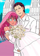 Только с тобой