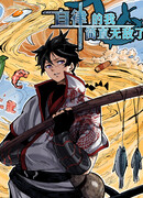 Я непобедим, когда дело касается самодисциплины