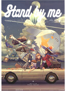 Будьте рядом со мной [Неофициальный Фанбук по Академии Ведьмочек]