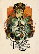 Дворец слёз