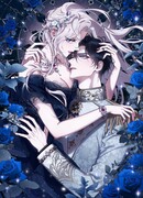 Я сбежала, приручив тирана