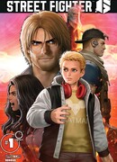 Уличный боец 6