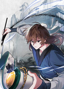 Король огненных драконов