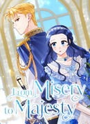 От нищеты к величию