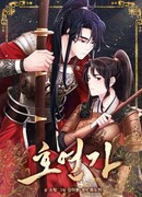 Будет исполнено