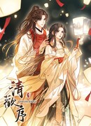 Назад в твои объятия