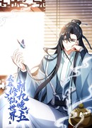 Я работаю с девяти до пяти в мире совершенствующихся