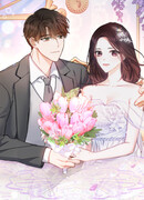 Брачный договор