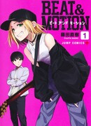 Бит и моушен