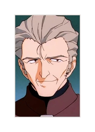 Персонаж Кодзо Фуюцуки 29.06.23