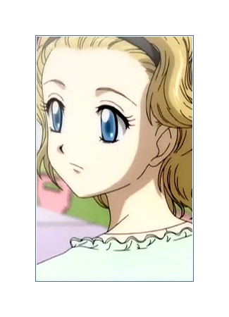 Персонаж Кристин Роббинс 29.06.23