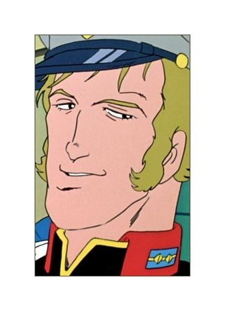 Персонаж Слеггар Лоу 29.06.23