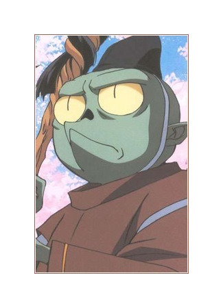 Персонаж Дзякэн 29.06.23