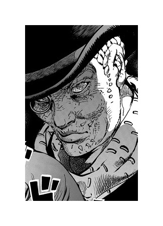 Персонаж Сатору Акэфу 30.06.23