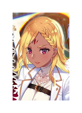 Персонаж Хильда Норг 30.06.23