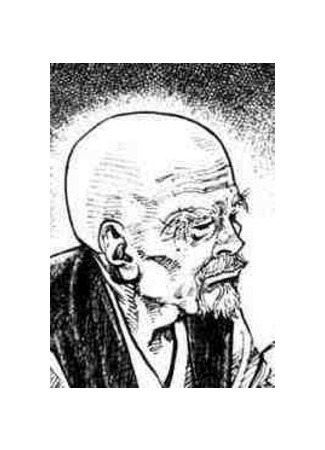 Персонаж Ходзоин Инъэй 30.06.23