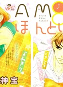 В самом деле утро 8:00