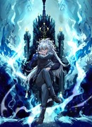 Сальвос: Эволюция Монстра