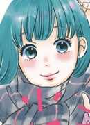 Манга Исчезающая первая любовь (Faded First Love: Kieta Hatsukoi) Новыеглавы - ReadManga