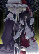 Лес Воспоминаний