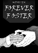 Воспитанник навеки