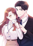 У середины зимы нет ответа