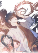 Ты очень важен