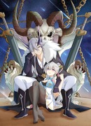 Моя жена и я доминируем в Трёх Царствах