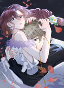 Не флиртуйте с стой, что возродилась из пепла ради мести!