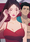 Влюбляясь в Ред