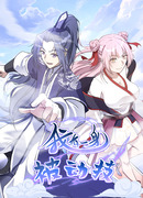 Культивация с пассивными навыками