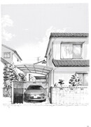 Серебряный закат