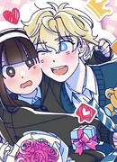 Ухаживания от Рикки Рича!