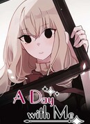 День со  мной